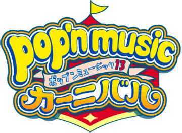 Amazon | プレイステーション用ポップンコントローラ | 本体