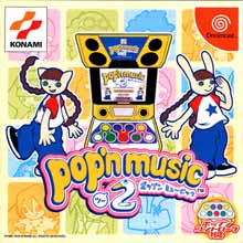KONAMI ポップンミュージック pop´n music プレミアムモデル