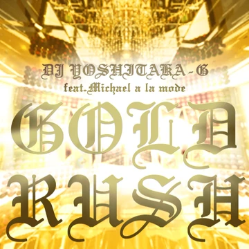 GOLD RUSH | Pop'n Music Wiki | Fandom