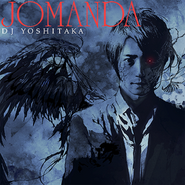 Jomanda on the jacket for Hard Renaissance 3