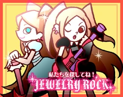 Ratte* | Pop'n Music Wiki | Fandom