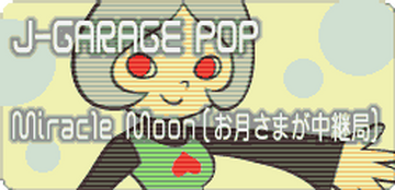 pop musicさま専用 $_57.JPG?set_id=880000500F