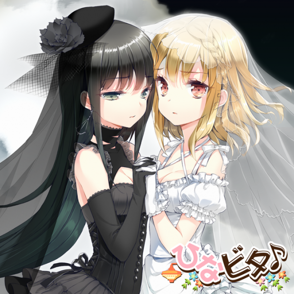 Catharsis no Tsuki | Pop'n Music Wiki | Fandom Catharsis no Tsuki | Pop'n Music Wiki | Fandom