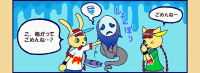 【未使用】Pippo the Fool 絵本 未使用】Pippo the Fool 絵本 未使用】Pippo the Fool 絵本 未