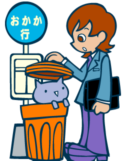 Shishamo | Pop'n Music Wiki | Fandom