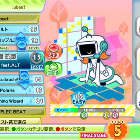 Pop N Music Sunny Park Pop N Music Wiki Fandom