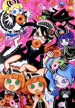 Ninjin | Pop'n Music Wiki | Fandom