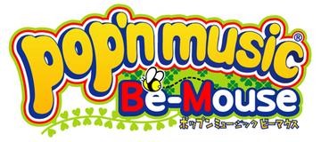【逸品】 | Be-Mouse Music Pop'n Pop'n Fandom | Wiki Music パソコンソフト