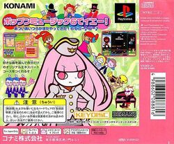 Pop'n Music 6 | Pop'n Music Wiki | Fandom