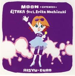 MOON | Pop'n Music Wiki | Fandom
