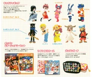 Several keychains