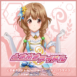 cute´n cute´n pop ATZ あつぞう ボーカロイド 同人 CD