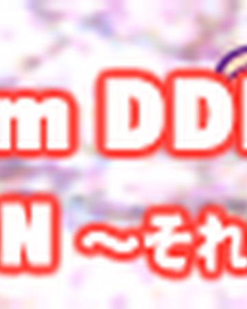 Graduation Sorezore No Ashita Pop N Music Wiki Fandom