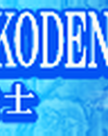 Jouou Kishi Pop N Music Wiki Fandom