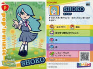 SHOKO (RAINY WALTZ) PJ21N037/056