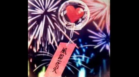 Fuurin Hanabi Pop N Music Wiki Fandom