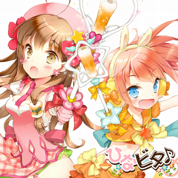 くまちゃん温泉| 渋谷の湯 | くまちゃん温泉渋谷店です🌸 春の