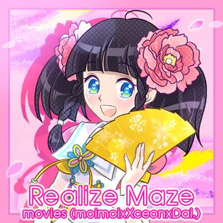 Realize Maze Pop N Music Wiki Fandom