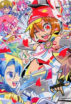 Timer Pop N Music Wiki Fandom