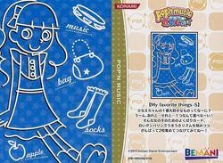 Pop'n Music Card Collection/TUNE STREET | Pop'n Music Wiki Pop'n Music Card Collection/TUNE STREET | Pop'n Music Wiki