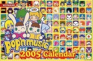 2005 Calendar