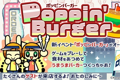 邦楽 WAN/Everyday Lovelyday WAN/Everyday Lovelyday lovely day - qo: 心温まるオリジナル曲