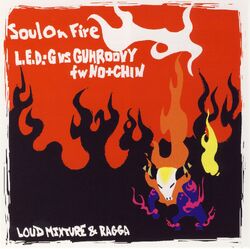 Soul On Fire | Pop'n Music Wiki | Fandom