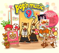 Hoshio | Pop'n Music Wiki | Fandom