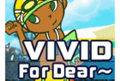 For Dear ~ | Pop'n Music Wiki | Fandom For Dear ~ | Pop'n Music Wiki | Fandom