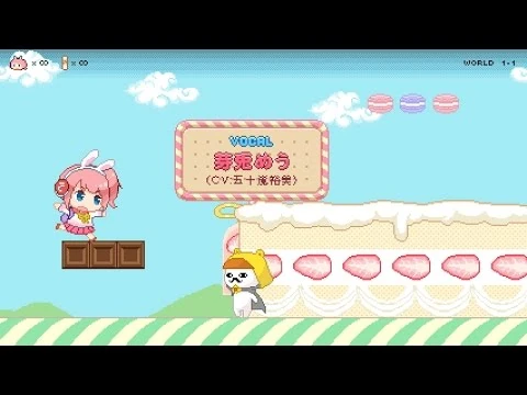 Chihou Sousei Chikuwactics Pop N Music Wiki Fandom