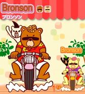Bronson1P2P
