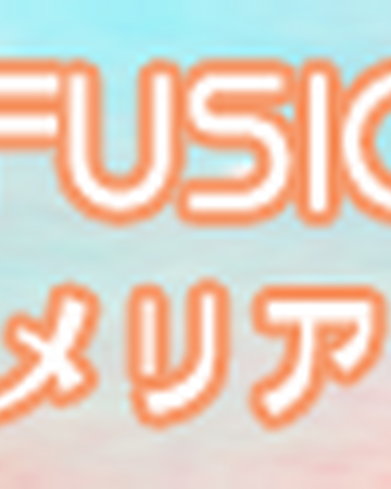 Alstroemeria Pop N Music Wiki Fandom