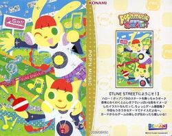 Pop'n Music Card Collection/Card Connect Vol. 9 | Pop'n