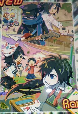 Nakaji | Pop'n Music Wiki | Fandom