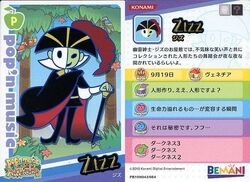 Zizz | Pop'n Music Wiki | Fandom Zizz | Pop'n Music Wiki | Fandom