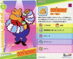 Pop'n Music Card PE20N051 Quattro Konami Japan Game