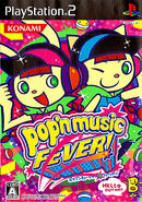 Pop'n Music 14 FEVER!