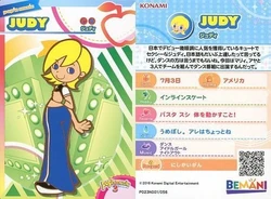 Pop'n Music Card Collection/éclale | Pop'n Music Wiki | Fandom