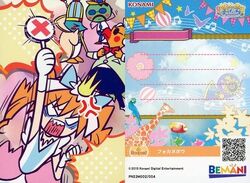 Pop'n Music Card Collection/éclale | Pop'n Music Wiki | Fandom