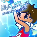 High School Love Jacket