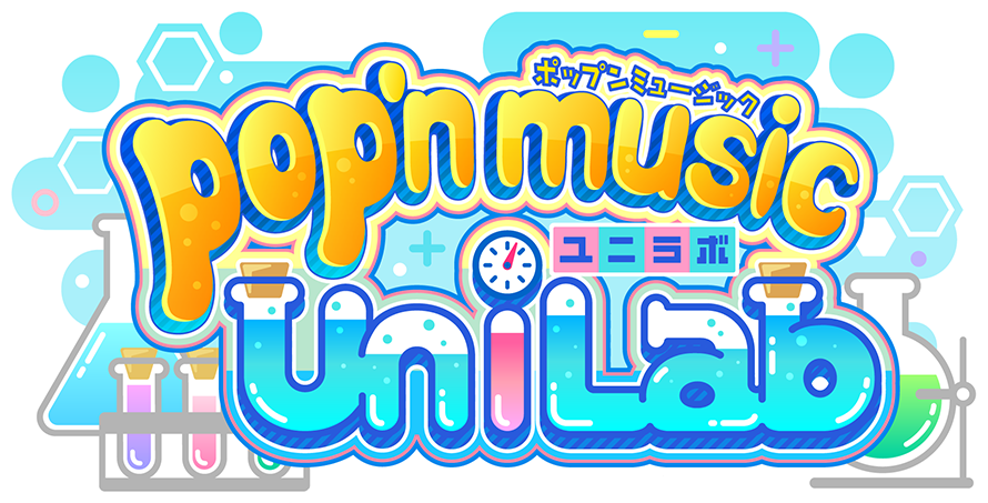 pop'n music UniLab | Pop'n Music Wiki | Fandom