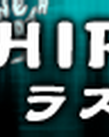 Lacenaire Pop N Music Wiki Fandom Lacenaire Pop N Music Wiki Fandom