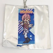Michiru keychain