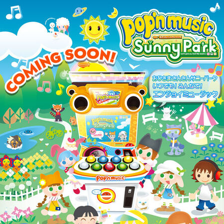 Pop N Music Sunny Park Pop N Music Wiki Fandom