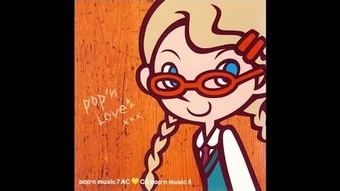 Uchuu Senkan Yamato Pop N Music Wiki Fandom