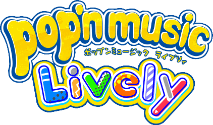 pop'n music Lively クリアファイル ポップンミュージック Amazon.co.jp: pop'n music Lively クリアファイル ポップン