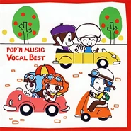 POP'N MUSIC VOCAL BEST