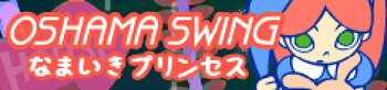 19 OSHAMA SWING