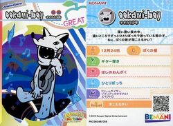 MELLOW MADNESS 日本語ラップ黄金期セレクションズ 3LP DJ BOBO JAMES / MELLOW MADNESS (日本語ラップ黄金期