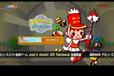 Watashi no Papa wa noumudaijin | Pop'n Music Wiki | Fandom